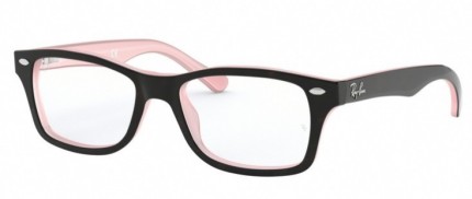 Ray-Ban  Junior  RX1531