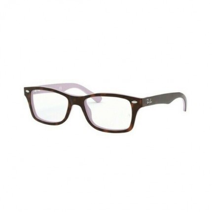 Ray-Ban Junior RX1531